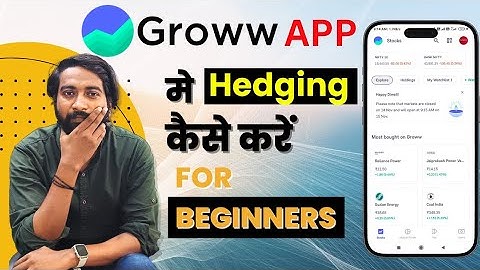 groww app me hedging kaise kare || how to hedging in groww app @moneyideasofficial  #optionstrading