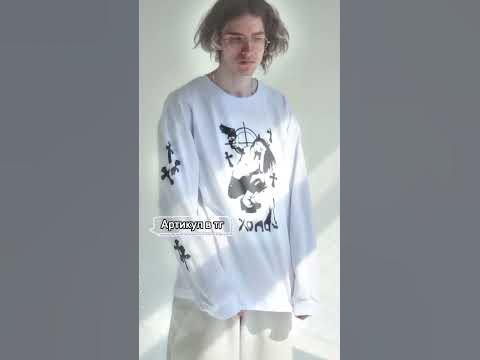 Дрейн худи 🖤 #shorts #одежда #стиль - YouTube