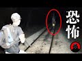 【心霊＆恐怖映像】ネットで話題になった戦慄の怖い映像…6選