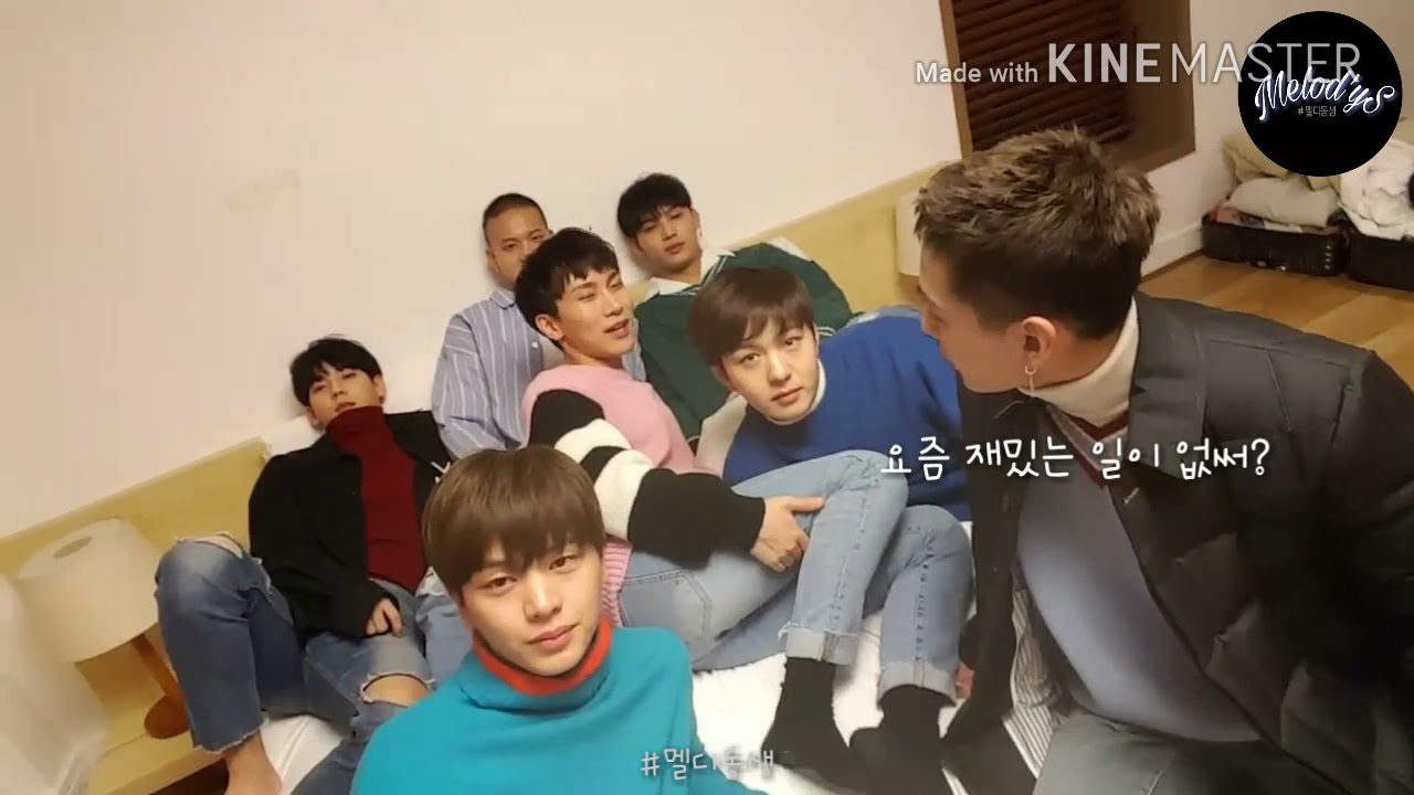 [비투비] 식수리의 사랑법ㅋㅋㅋㅋㅋ(사스가 힘현식×3)