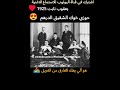 Jacob Nabet Khouk Echqiq Edderhem 1925 يعقوب نابت خوك الشقيق الدرهم Jacob Nabet Khouk Echqiq Edderhem 1925 يعقوب نابت خوك الشقيق الدرهم