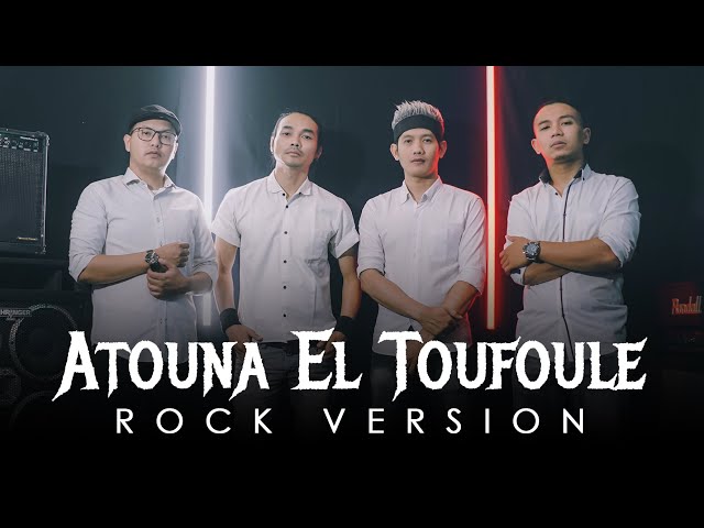 ATOUNA EL TOUFOULE - SABYAN VERSION | ROCK COVER by DCMD class=