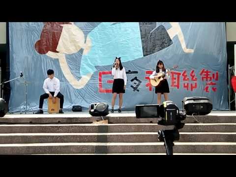 2017/04/08士商吉他43rd實商 光年之外