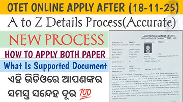 OTET NEW APPLY PROCESS 2025(After 18-11-25) | HOW TO APPLY OTET FORM ONLINE #otet2025 