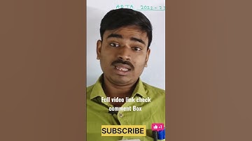 abta 2023 math page 653 solution #abta2023 #madhyamikpariksha2023