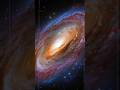 Who Actually Sent the Galaxy Photo? #space #exploration