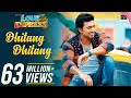 Dhitang dhitang  love express  dev  nusrat jahan  armaan malik  jeet gannguli