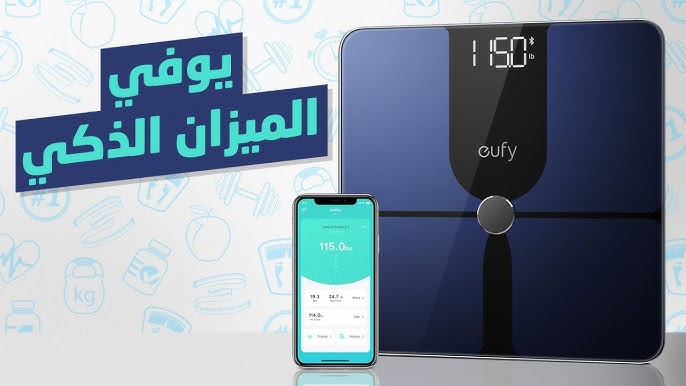 Anker Eufy Smart Scale P2 Pro ブラック - その他