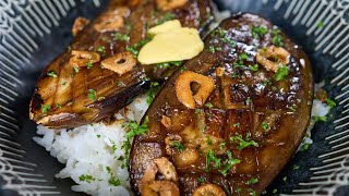 Eggplant Steak Bowl｜Takeshi Takeshima&#39;s Extreme Rice / Kiwami-Meshi&#39;s Recipe Transcription