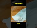 早餐小油餅這樣做,不用發面,外酥里軟,餡鮮又美味,做法很簡單 #小油饼,早餐,不用发面,外酥里软