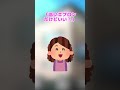 社会人になって初めて迎えた母さんの誕生日 2ch感動ショート