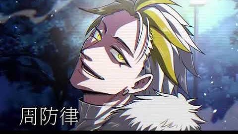 モーリー対御前【予告風】　【ヒューマンバグ大学】