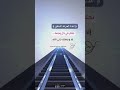 اهدنا الصراط المستقيم الفاتحة قران قرآن صوت وصورة صوت جميل اهدنا الصراط المستقيم الفاتحة قران قرآن صوت وصورة صوت جميل