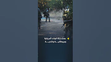 فضيحة إعلامية بورتسودان تختلق قصة مرتزقة كولومبيين لتغطية إخفاقاتها 
