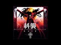 P.S.南無阿弥陀仏 (P.S. Lord Amitabha have mercy on me) Hellsing Original Soundtrack: 糾襲 Raid