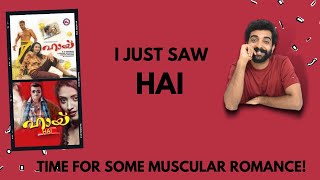 Forgotten Malayalam Movies S05 E01 | Hai | Malayalam Movie Review Funny | Riyaz Khan | Mafia Sasi