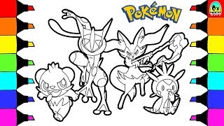 Pokemon Coloring Pages Greninja and Friends Colouring book fun for Kids Pokemon Coloring Pages Greninja and Friends Colouring book fun for Kids