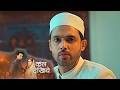 Seher Hone Ko Hai NEW PROMO 21st March 2026 Episode 80