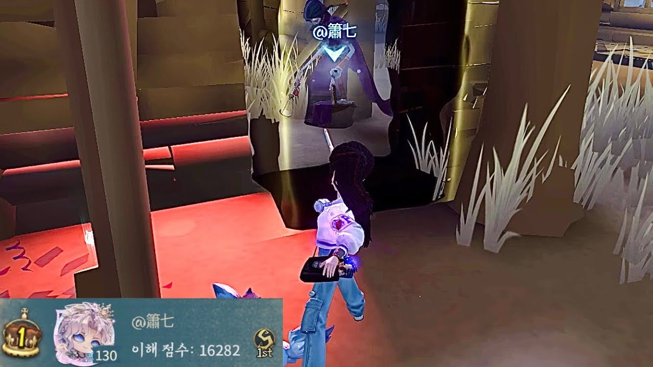 【제5인격】 골동품 상인 1위 @簫七｜돌아올 수 없는 숲