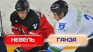 Обзор матча: ХК «Невель» – ХК «Ганза» Псков