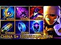 Country 10 KASSADIN Mid Lane Gaming In Season 21 - China Wild Rift New Meta Build &amp; Runes By Tiarty