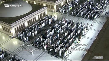 صلاة التراويح|للشيخ صلاح البدير ليلة 8 رمضان 1444هـ | من سورة المائدة {41-81}