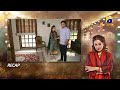 Recap Dao Episode 76 - 24th May 2024 - HAR PAL GEO