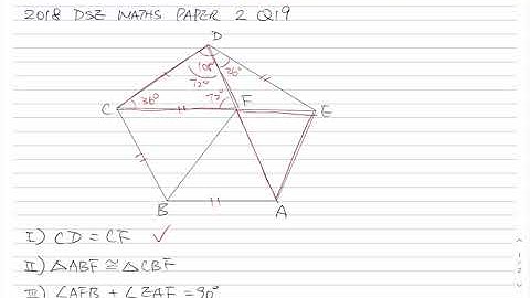 2018 DSE Maths Paper 2 Q19