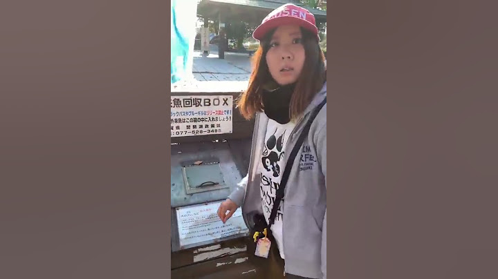 琵琶湖の外来魚駆除ボックスの中をのぞいたら！？#Shorts