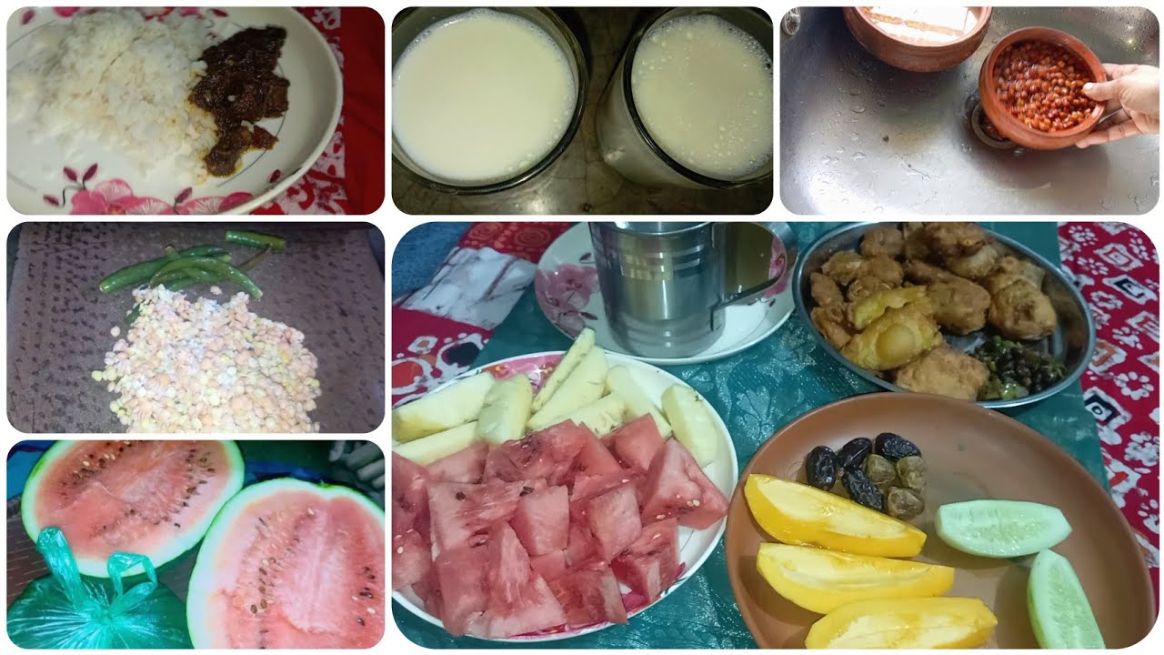 রোজার দিনের ব্যস্ততা | সেহরি থেকে ইফতার পর্যন্ত🌷🌷🌷