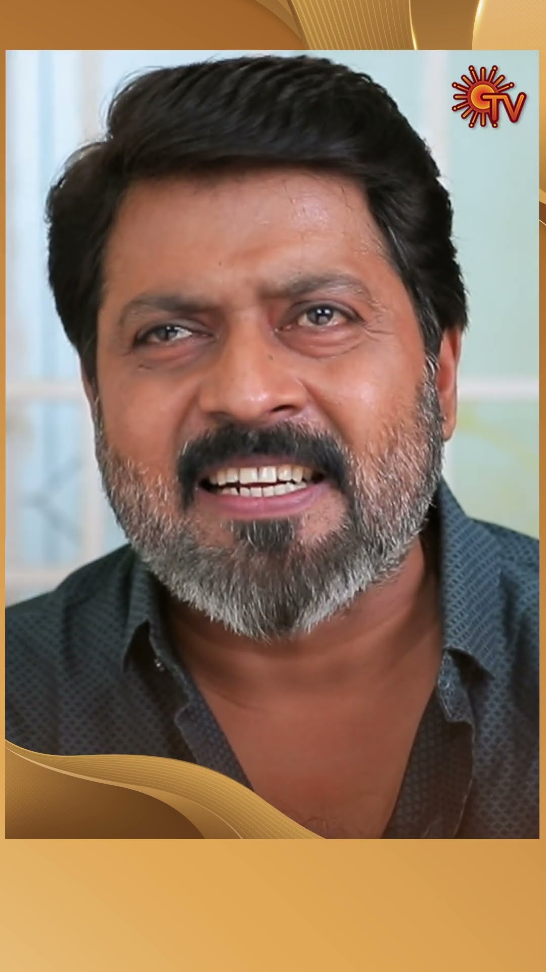 #Sevvanthi #SunTV #shorts #tamilserial