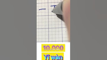 Viết số 1 vạn trong tiếng Trung | Chinese Writting | Tiếng Anh Grabbike #shorts