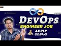 DevOps Engineer Job Role | IT Job Notifications | Software Jobs in Telugu