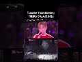 誰も予想しなかったサプライズ曲。 #bts