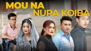 MOU NA NUPA KOIBA ||ENG SUB || STORYTIME