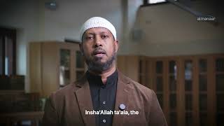 About The Amsha & Mohammed Funeral Service in London | Islamic Funeral Care