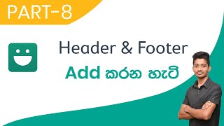 Make Classified Website Sinhala: Create Header & Footer (PART 8)