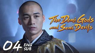 【The Demi Gods and Semi Devils 天龙八部】EP04 | Hu Jun, Jimmy Lin, Gao Hu, Liu Yifei, Chen Hao, Liu Tao