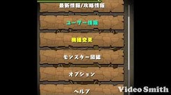 くみぃ ん先輩推し Youtube