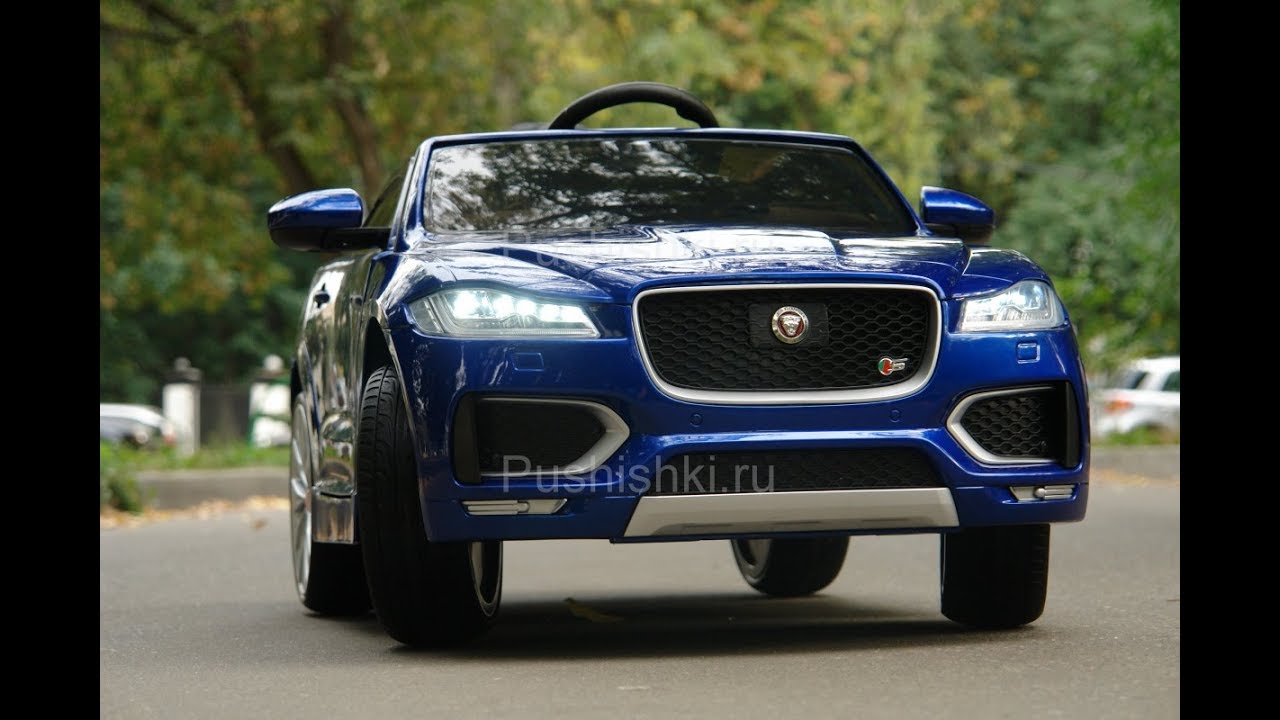 Электромобиль детский jaguar