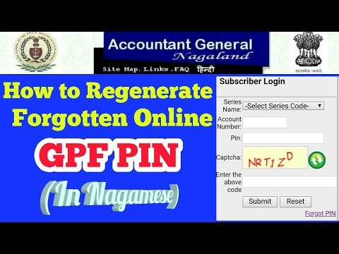 How to Regenerate forgotten online gpf pin(in Nagamese)