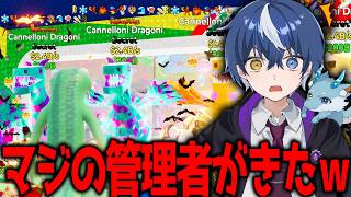 1周年イベントをガチ神回にします、、、管理者がついに、、、、? 【フォートナイト/ブレインロット】