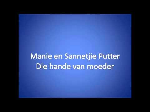 Video: Ons Bou 'n Put Met Ons Eie Hande - En 'n Treurige Hyskraan - 2