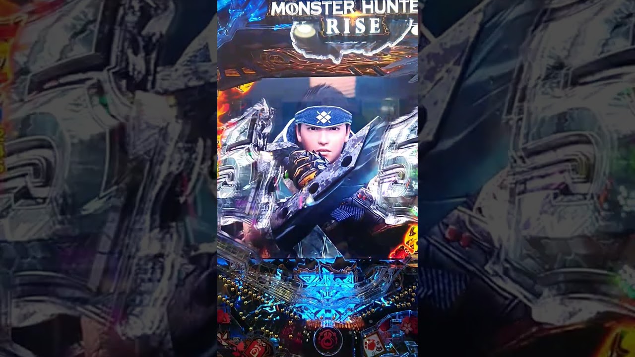 デジハネPモンスターハンターライズ】 - YouTube デジハネPモンスターハンターライズ】 - YouTube