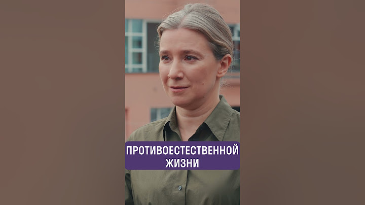 Что подумала Шульман после встречи с Путиным#shorts