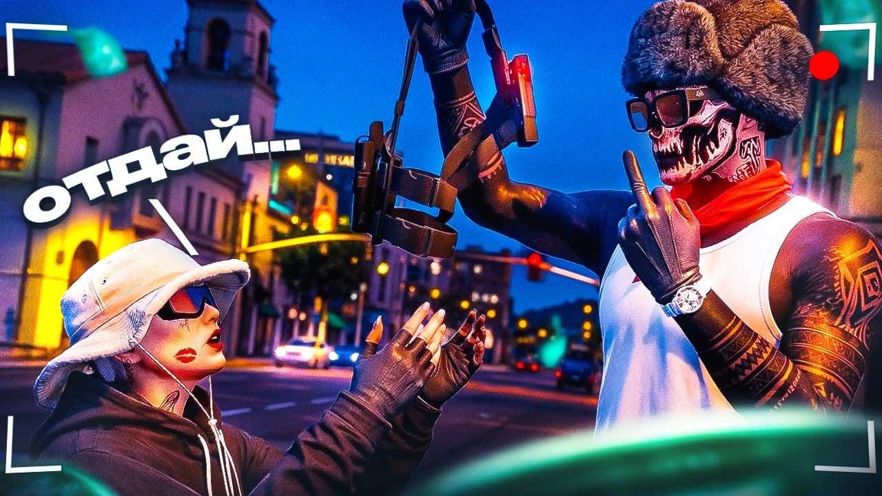 ГРЯЗНЫЙ ОБМАН на КОБУРУ от МЕДИА! Я СОВСЕМ А***Л!! - Путь до ЛСК в GTA 5 RP x MAJESTIC RP