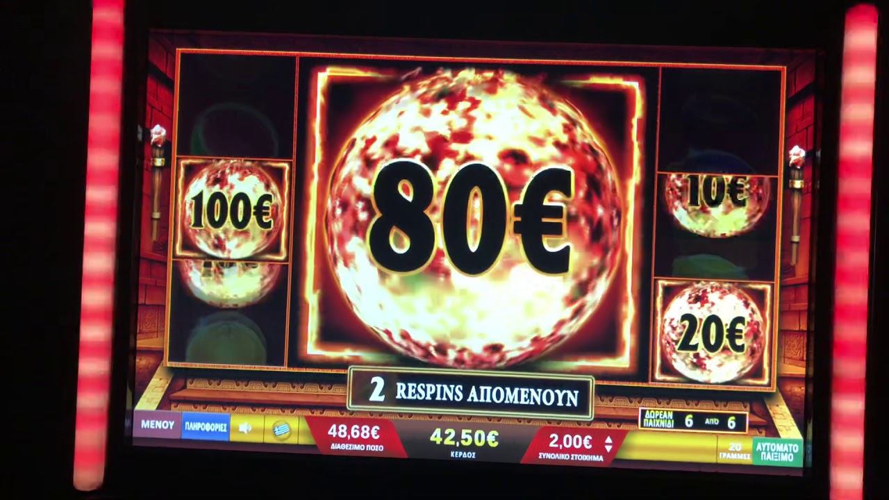 Opap play “CASH ERUPTION” ΜΕΓΑΛΗ ΝΙΚΗ - YouTube