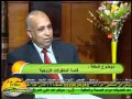 برنامج بالقانون قناة الرحمة 
