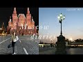 MOSCOW VLOG#8//What I did in Moscow//Best Restaurants&Amazing Views