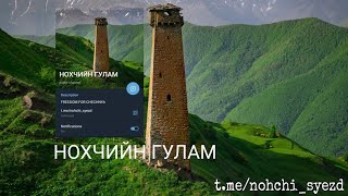 Испуганные Кадыровцы. УАЗик Лорда и 8 странных пассажиров.